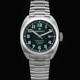 Bremont TN40-DT-SS-GN-B Terra Nova 40.5 Date Green Dial On Bracelet image 0 thumbnail