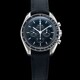 Omega 310.32.42.50.01.001 Speedmaster Professional Moonwatch image 0 thumbnail