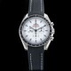 Omega 310.30.42.50.04.001 Speedmaster Professional Moonwatch image 0 thumbnail