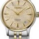 Seiko Presage SRPL64 Cocktail Time image 0 thumbnail