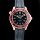Omega 210.92.42.20.01.003 Seamaster Diver 300M Bronze Gold On Rubber Strap image 0 thumbnail