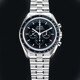 Omega 310.30.42.50.01.002 Speedmaster Moonwatch Professional Master Chronograph image 0 thumbnail