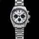 Seiko Prospex SSC813 Speedtimer Solar Chronograph image 0 thumbnail