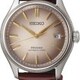 Seiko Presage SPB529 Classic Series Beige Dial Limited Edition image 0 thumbnail