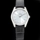 Grand Seiko SBGW291 'Kuuki' 44Gs 55Th Anniversary image 0 thumbnail