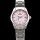 Grand Seiko SBGA497 Pink Snowflake Caliber 9R 20th Anniversary Limited Edition image 0 thumbnail