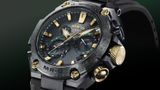 G-Shock MRGB2000RG3A Kurogane Iro image 2 thumbnail