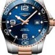 Longines L3.781.3.98.7 Hydroconquest image 0 thumbnail