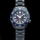 Seiko Prospex Shohei Ohtani SBEJ023 Limited Edition Prospex GMT Diver Black Dial image 0 thumbnail