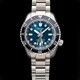 Seiko Prospex SBEJ021 Diver Scuba Mechanical Divers 1968 Heritage GMT image 0 thumbnail