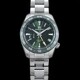 Grand Seiko SBGE257 Sport GMT Spring Drive Green Dial image 0 thumbnail