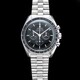 Omega 310.30.42.50.01.001 Speedmaster Moonwatch Professional Master Chronograph image 0 thumbnail
