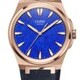 Czapek Antarctique Mount Erebus Rose Gold Lapis Lazuli on Alligator Leather Strap image 0 thumbnail
