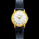 Patek Philippe 2551 Calatrava 1956 image 0 thumbnail