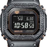 G-Shock MRGB5000HT-1 MR-G Hammertone image 2 thumbnail