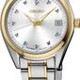 Seiko Diamonds SUR582 image 0 thumbnail