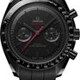 Omega 310.92.44.51.01.001 Speedmaster Dark Side Of The Moon image 0 thumbnail