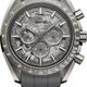 Omega 310.92.44.50.06.002 Speedmaster Grey Side Of The Moon image 0 thumbnail