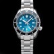 Seiko SPB475 Prospex 1968 Heritage Divers GMT U.S Limited Edition image 0 thumbnail