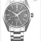 Grand Seiko SBGJ259 Hi Beat 36000 GMT image 0 thumbnail