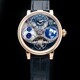 Bovet Shooting Star Recital 18 image 0 thumbnail