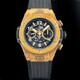 Hublot Big Bang Unico Bavaria 411.BZ.1149.VR.MDL17 image 0 thumbnail