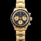 Rolex 6265 Daytona Cosmograph YG 1980 image 0 thumbnail