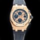 Audemars Piguet Royal Oak Offshore Chronograph 26470OR.OO.A002CR.01 image 0 thumbnail
