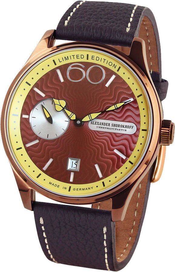 Alexander Shorokhoff Neva Color