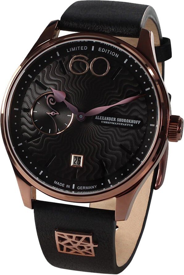 Alexander Shorokhoff AS.NEV05-4 Neva Brown