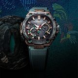 G-Shock MRGB2000KT3A Kurogane Tsuba Limited Edition image 1 thumbnail