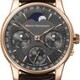 Moritz Grossmann Perpetual Calendar Rose Gold Anthracite image 0 thumbnail