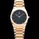 Parmigiani Fleurier Tonda PF Micro Rotor Rose Gold image 0 thumbnail