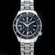 Grand Seiko SBGE201 Spring Drive GMT image 0 thumbnail