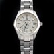 Grand Seiko SBGE205 Spring Drive GMT Champagne Dial image 0 thumbnail