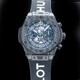 Hublot 441.QX.1149.NR.ARA24 Big Bang Unico Sailing Team 42mm image 0 thumbnail