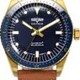 Vulcain 661170A37.BOC207 Skindiver Nautique Gold & Blue image 0 thumbnail