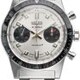 Vulcain 590176A07.BHM286 Skindiver Chronograph White image 0 thumbnail