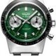 Vulcain 590176BK7.BHM286 Skindiver Chronograph Green image 0 thumbnail