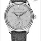 Grönefeld 1941 Principia Automatic Stainless Steel Salmon Dial 41126 image 0 thumbnail