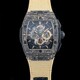 Hublot Spirit Of Big Bang Carbon Gold Tiger 42mm 642.QX.0113.RX.TIG22 image 0 thumbnail