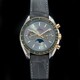 Omega 304.23.44.52.06.001 Speedmaster Moonwatch Master Chronometer Moonphase image 0 thumbnail