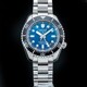 Seiko Prospex SPB477 1968 Heritage Diver's GMT U.S. Limited Edition image 0 thumbnail