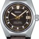 King Seiko Vanac SLA093 image 0 thumbnail