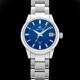 Grand Seiko SBGM239 image 0 thumbnail
