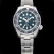 Seiko Prospex 140th Anniversary SLA047 image 0 thumbnail