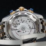 Omega Seamaster Diver 300M Chronograph 210.20.44.51.03.001 image 7 thumbnail