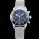 Breitling Superocean Heritage Chronograph 44 Black Dial Stainless Steel Watch A13313 image 0 thumbnail