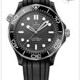 Omega Seamaster Diver 300 M 210.92.44.20.01.001 image 0 thumbnail
