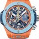 Hublot 441.Es.5199.Rx Big Bang Unico Summer 2025 image 0 thumbnail